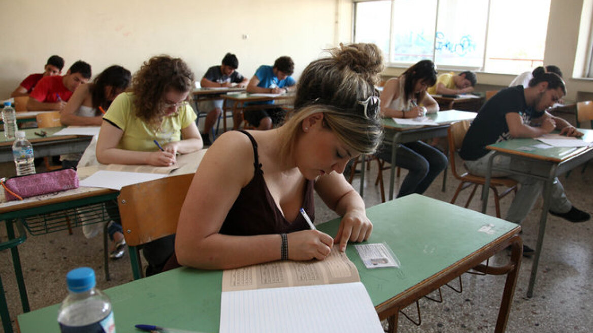 «Πρεμιέρα» με  Νεοελληνική Γλώσσα για τις Πανελλαδικές