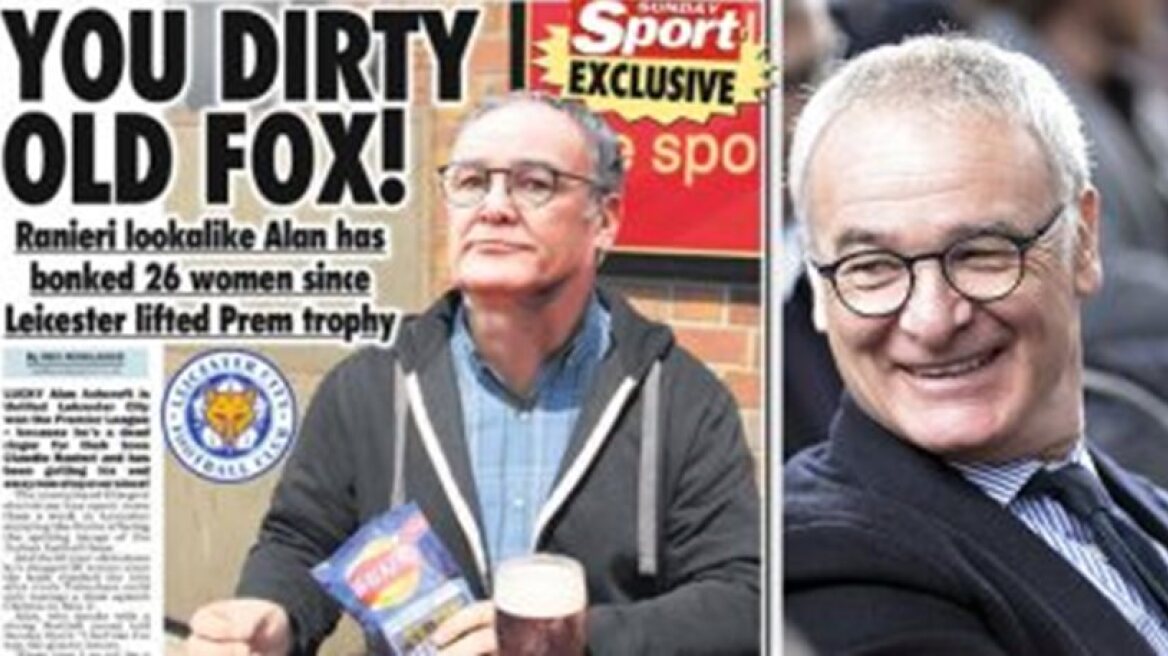 ‘Fake’ Ranieri sleeps with 26 women!