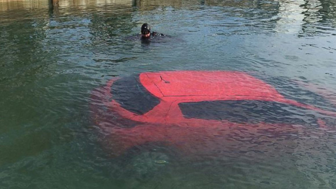 Το GPS την έριξε στη λίμνη...