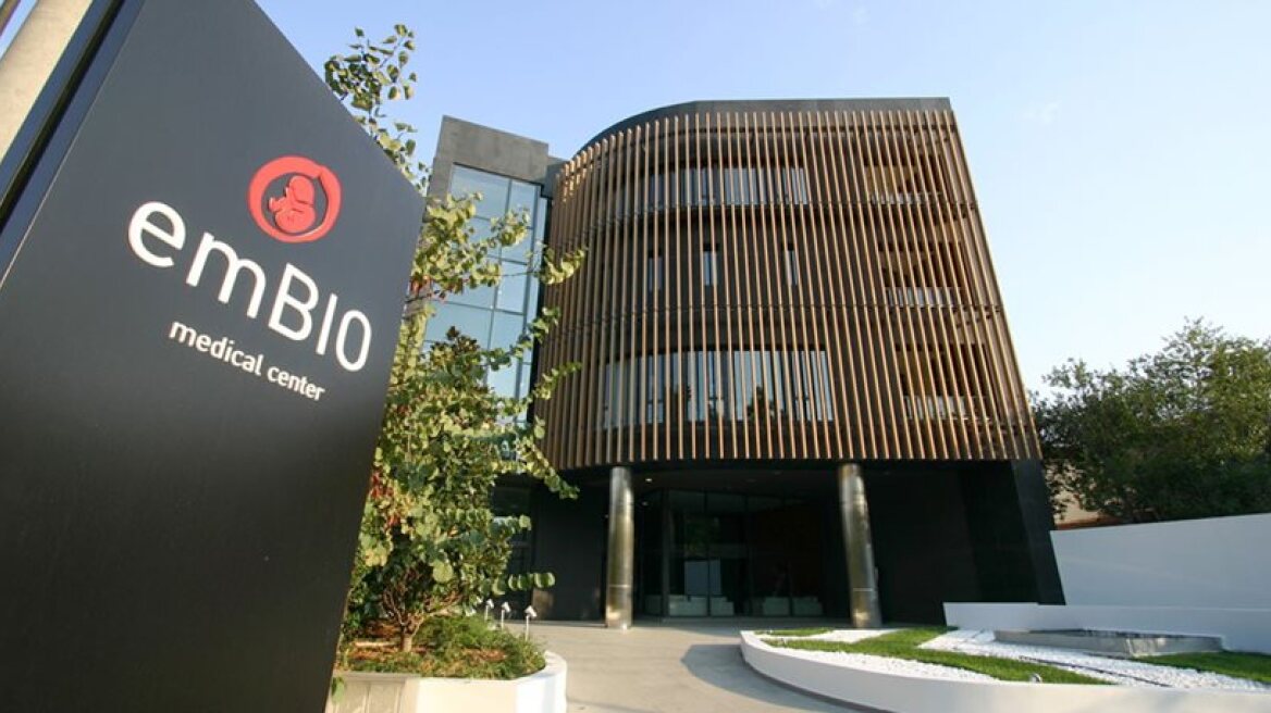 Greek IVF Clinic in line for International Award