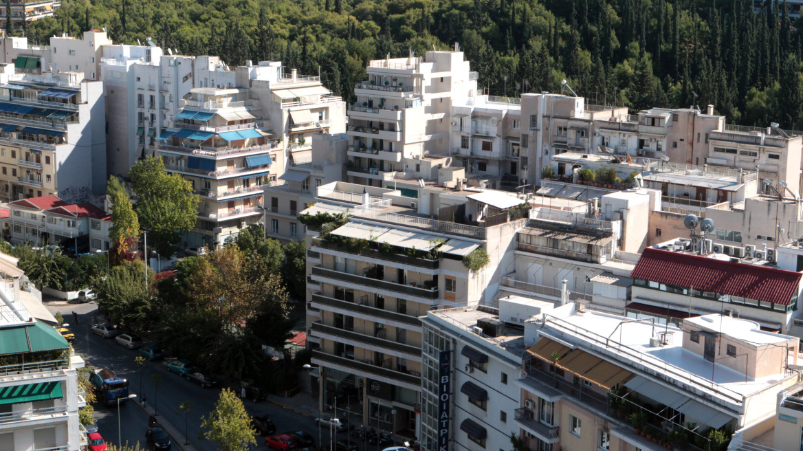 ΤτΕ: Μείωση κατά 5% στις τιμές των ακινήτων το πρώτο τρίμηνο του 2016