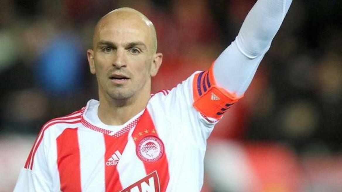 Προς την έξοδο Καμπιάσο – Σαλίνο