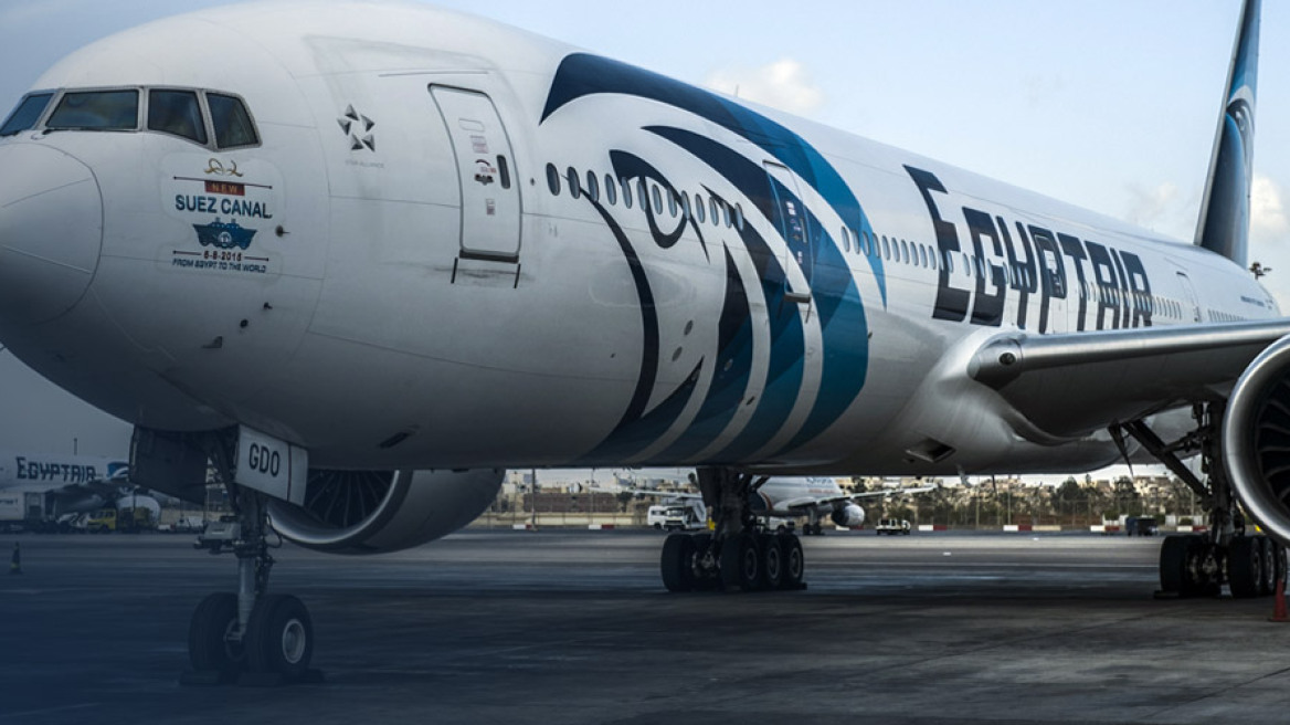 EgyptAir flight MS804: Search operation still in progress