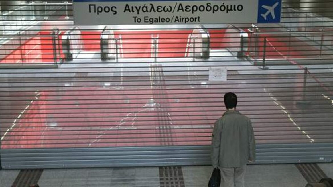 Public transport employees strike over the weekend