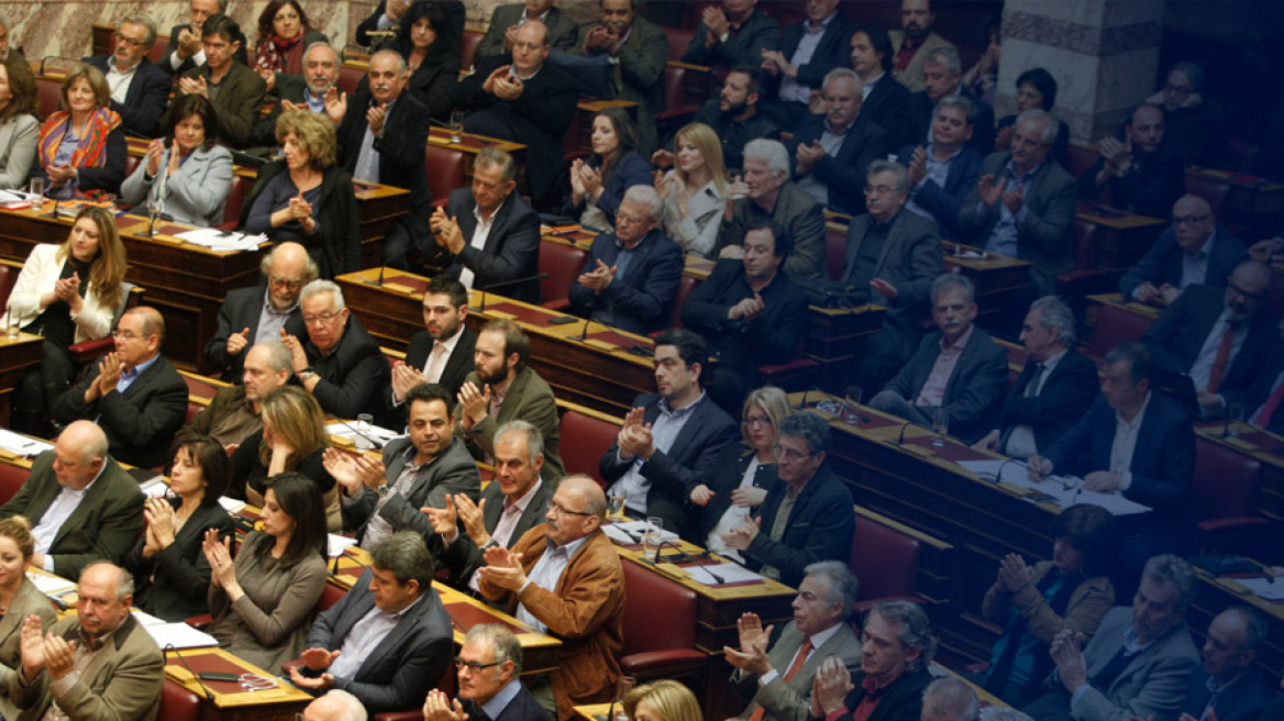 Watch live: Gov’t mourns for the new austerity measures, but votes everything