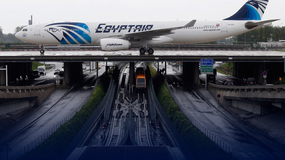 EgyptAir flight: No scenario is being ruled out