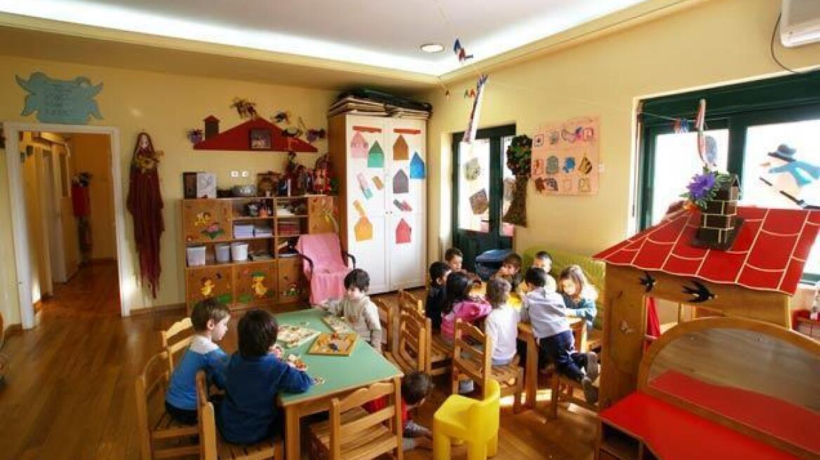 Στις 15 Ιουνίου κλείνουν τα δημοτικά σχολεία