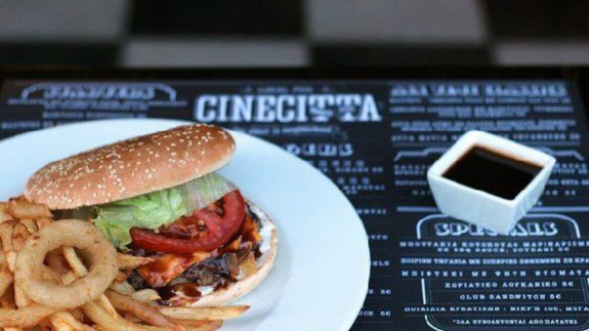 19 γευστικοί σταθμοί στο Μαρούσι και την Πεύκη