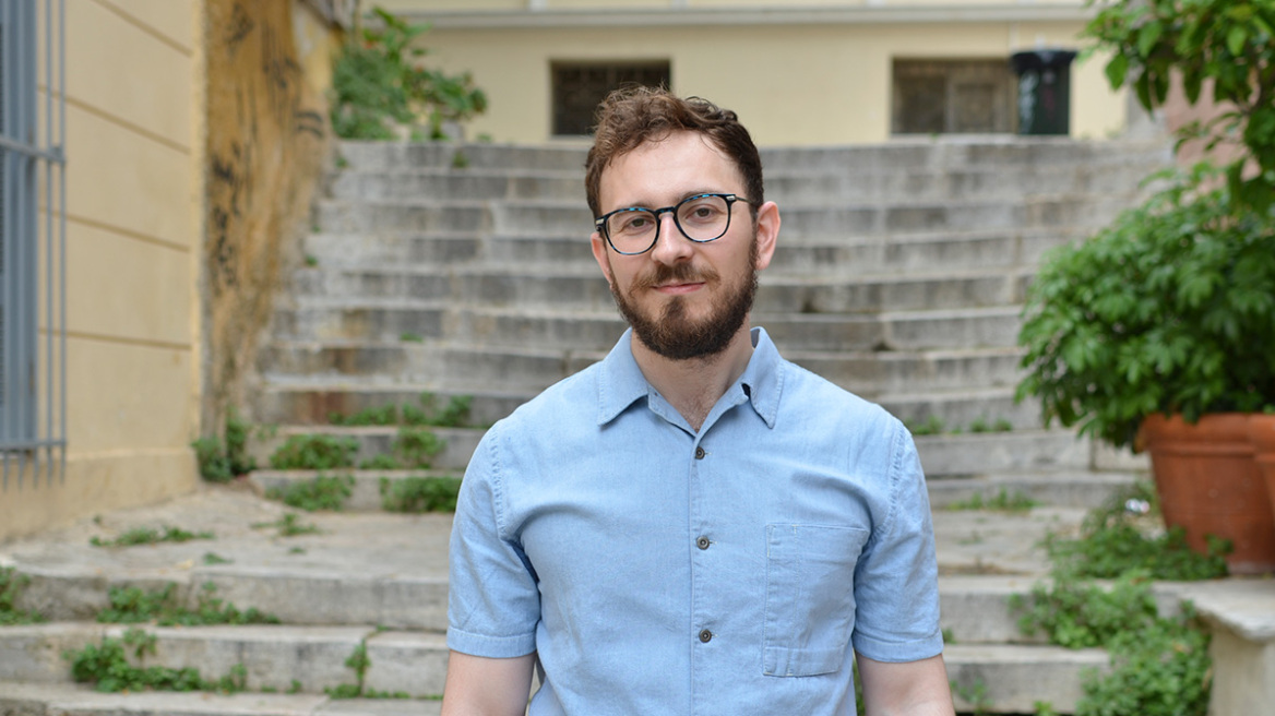 Το Eίναι του Κωνσταντίνου