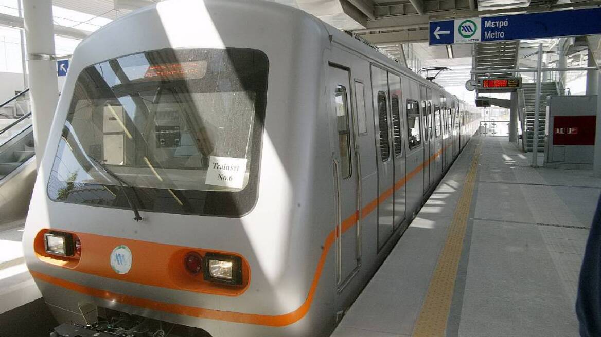 Συμβολική κατάληψη των εργαζομένων στα γραφεία της ΣΤΑΣΥ  