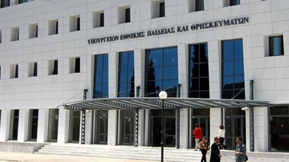 «Σύστημα» Αρβανιτόπουλου στο πρόγραμμα Μαθητείας