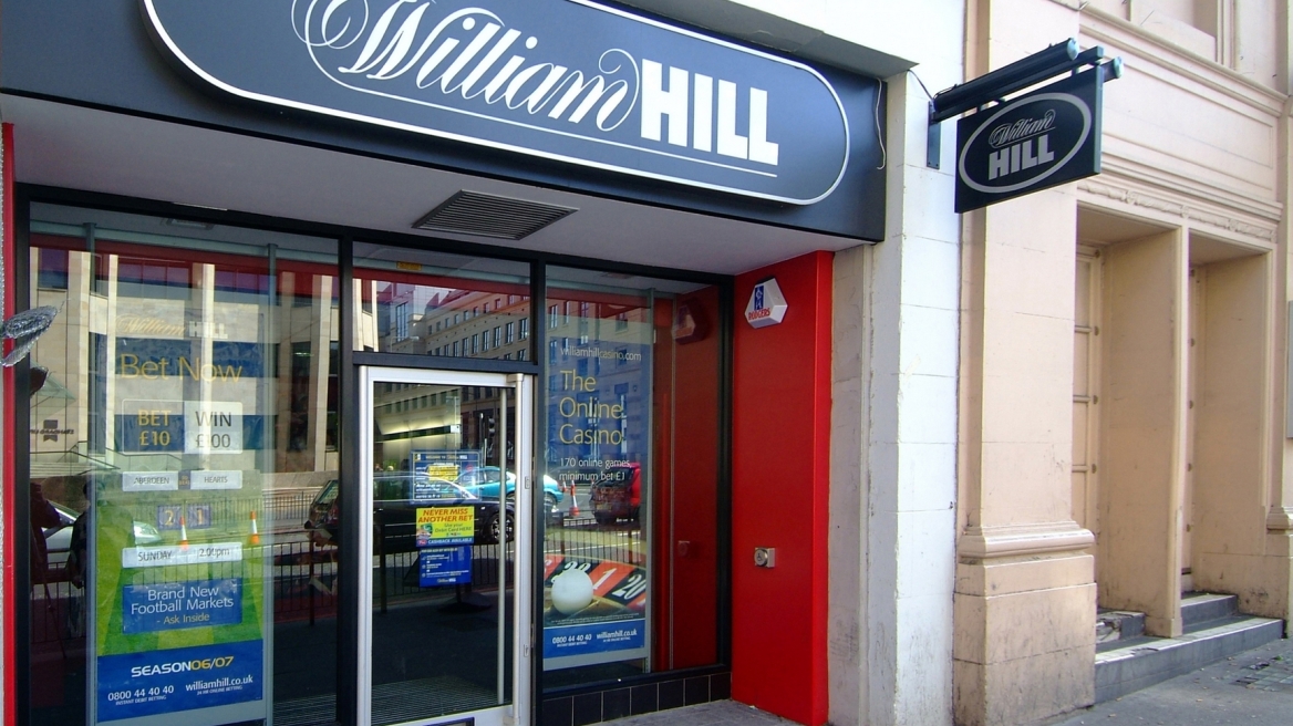 William Hill: Στο 85% οι πιθανότητες παραμονής της Βρετανίας στην ΕΕ