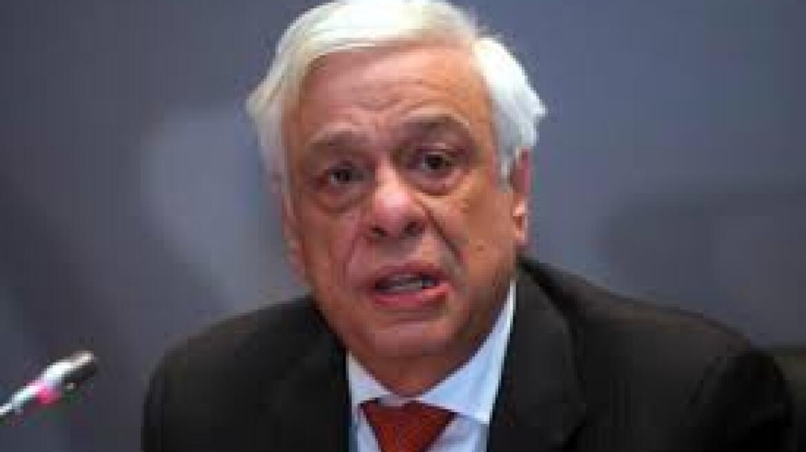 Παυλόπουλος: Ο Αριστοτέλης μας διδάσκει ακόμη και σήμερα 