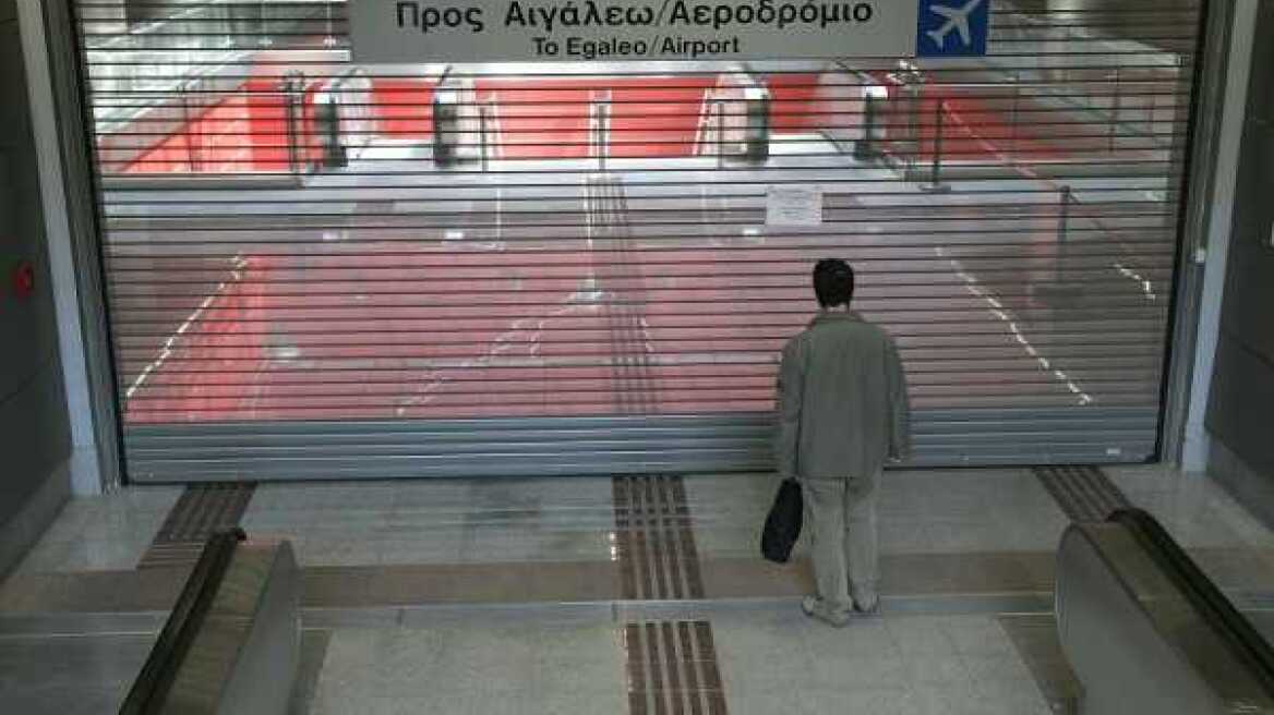 Στάσεις εργασίας στα μέσα μεταφοράς την Πέμπτη