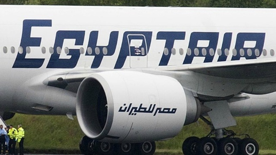 EgyptAir: Το Airbus δεν έκανε στροφές πριν εξαφανιστεί λένε οι Αιγύπτιοι