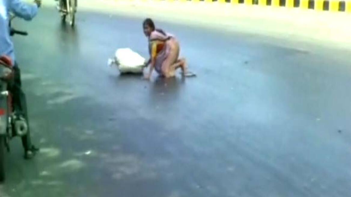 Βίντεο: Λιώνουν οι δρόμοι από την απίστευτη ζέστη στην Ινδία!