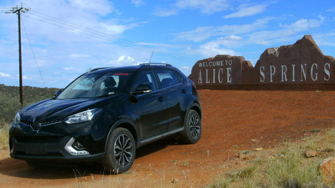 Μέχρι την Αυστραλία έφθασε το SUV της MG!