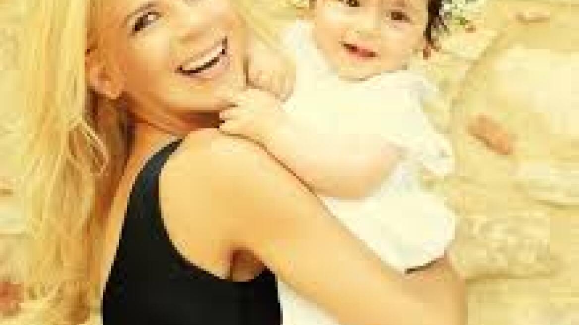 “Μαμά, φοβάμαι...” 