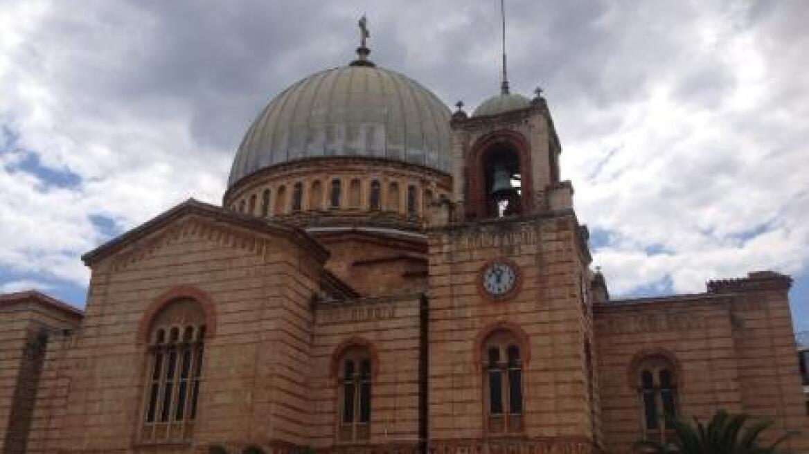 Έκλεψαν το δισκοπότηρο από τη Μητρόπολη Αιγίου