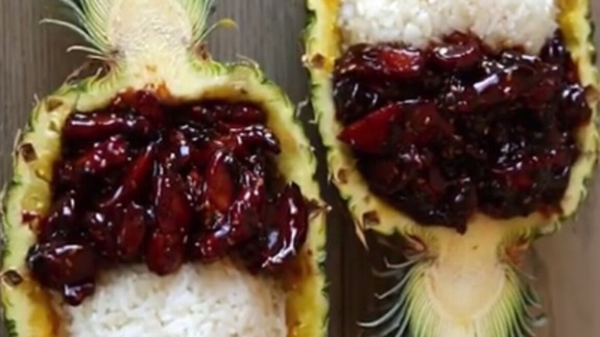 Ο ανανάς για πιάτο…