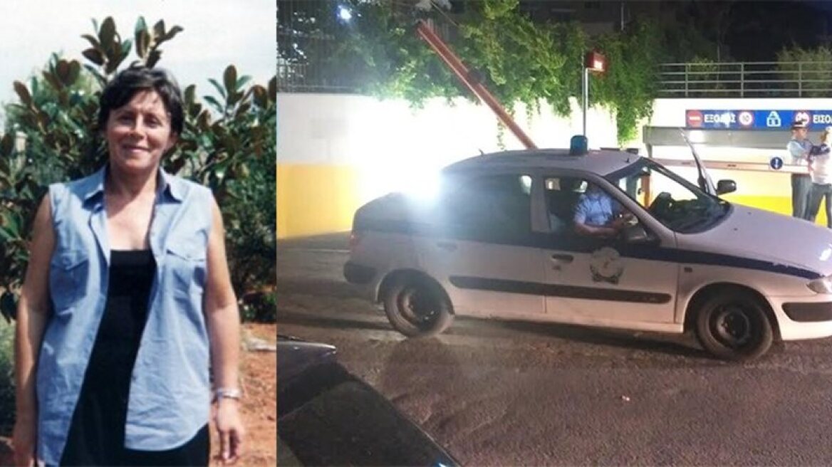 Missing woman’s body found at Maroussi