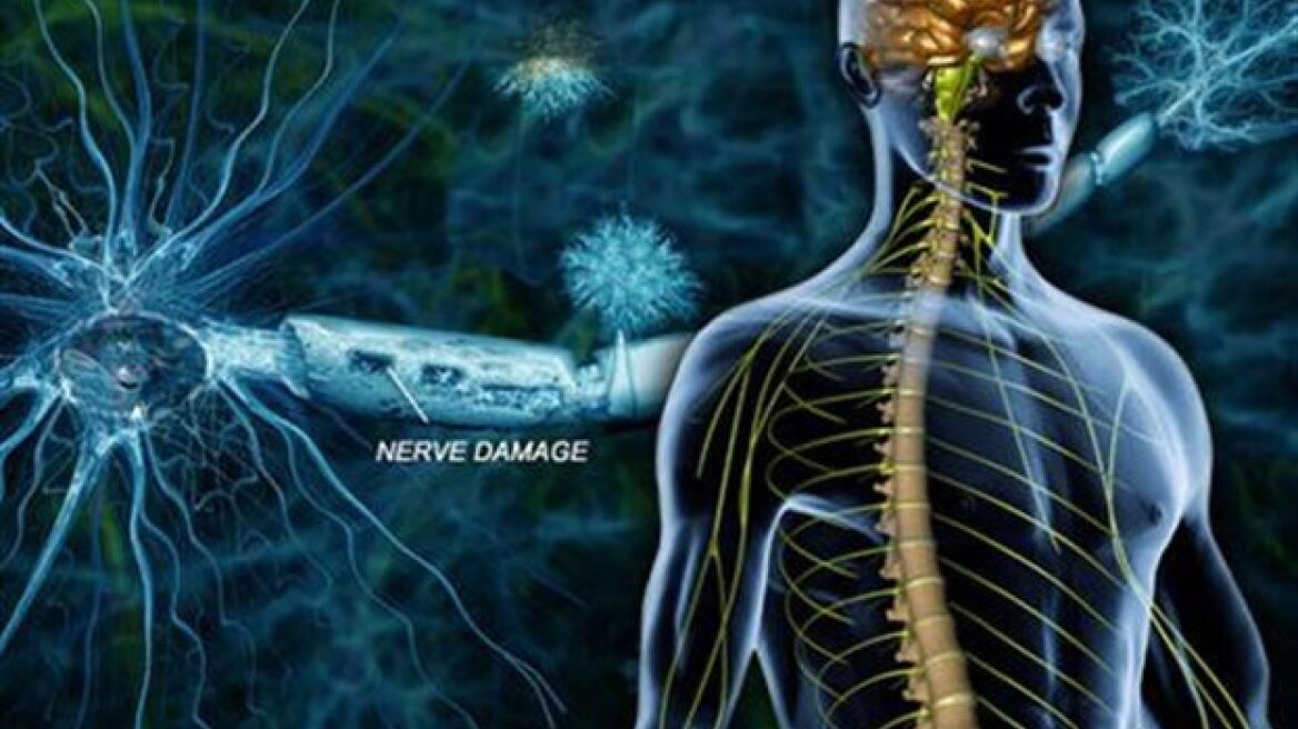 Παγκόσμια Ημέρα Σκλήρυνσης κατά Πλάκας