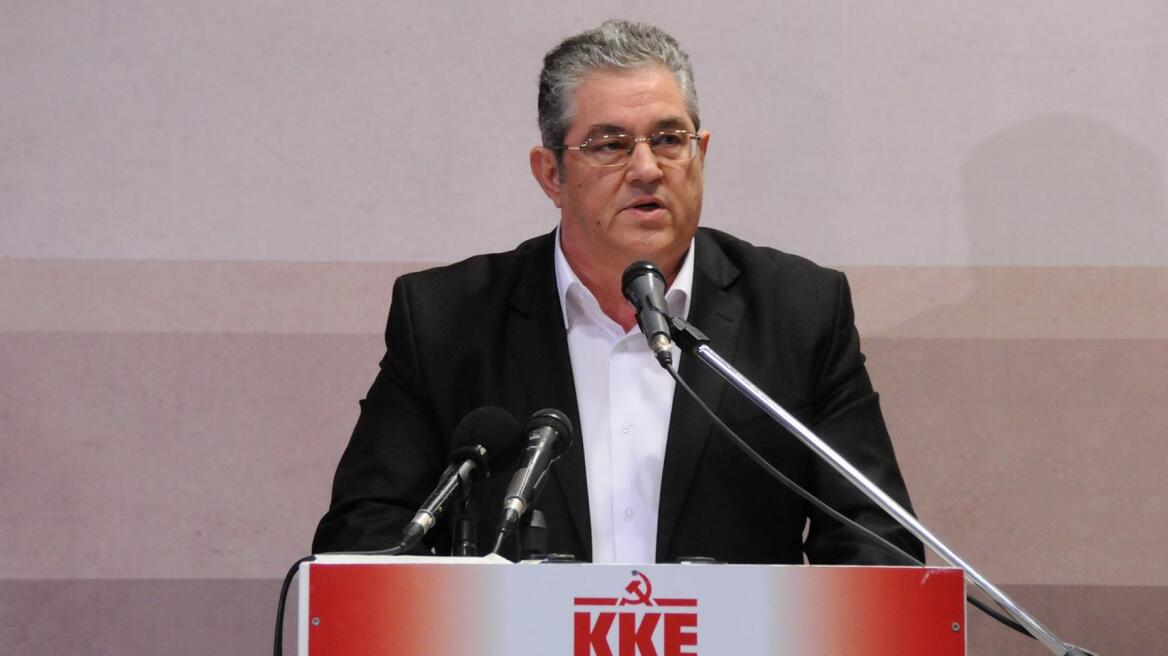 ΚΚΕ: Η συμφωνία του Eurogroup επιβεβαιώνει ότι ο κατήφορος δεν έχει τέλος