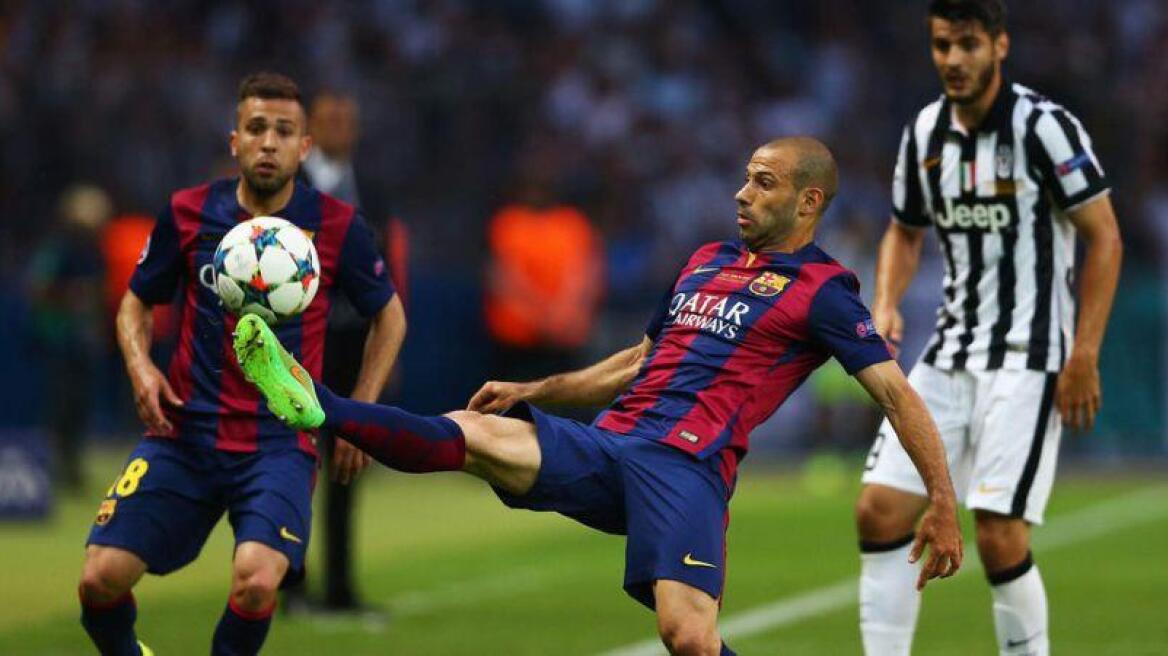 Ο Μαστσεράνο συμφώνησε με τη Γιουβέντους