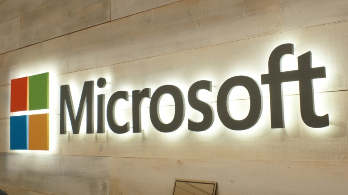 Microsoft: Απολύει 1.850 από τις δραστηριότητες κινητής