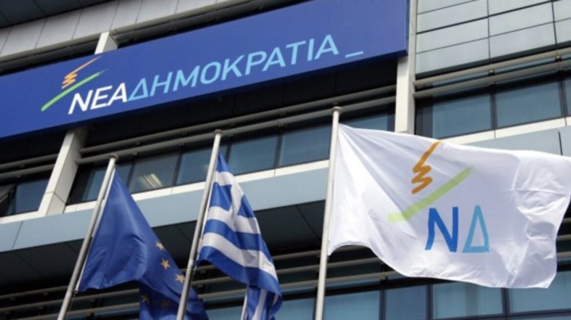 New Democracy critical of government on Eurogroup results