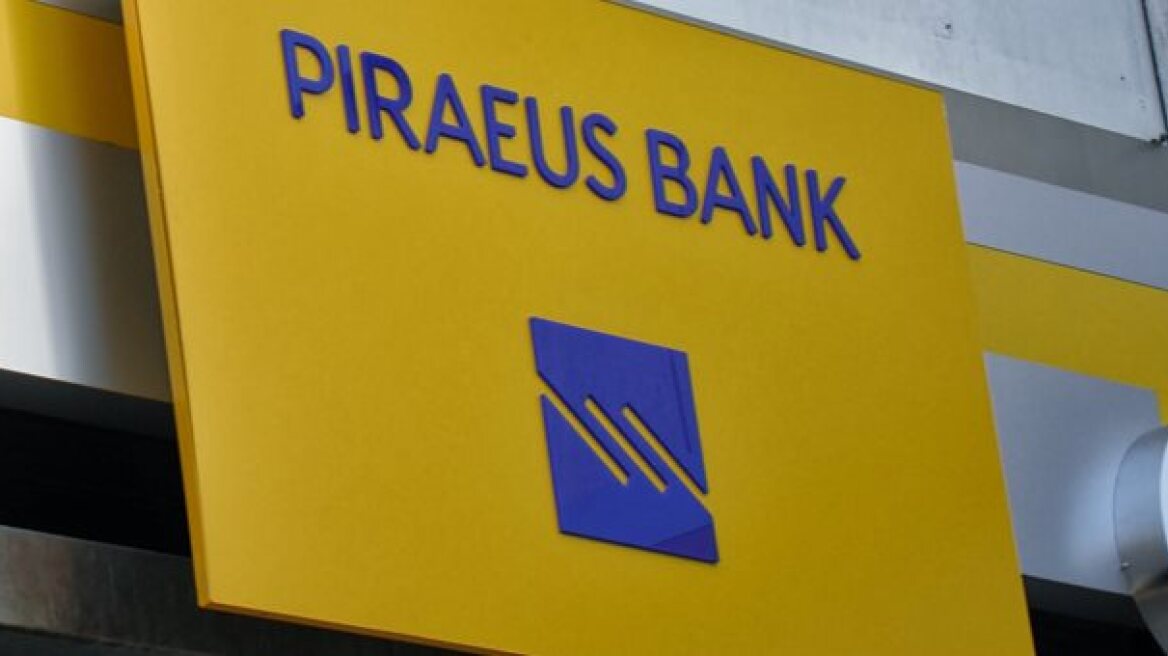 Η Τράπεζα Πειραιώς στηρίζει την κατασκευή του αγωγού ΤΑΡ