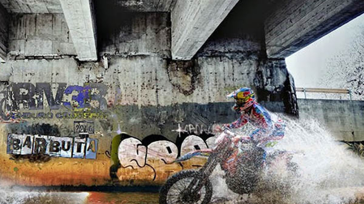 Βέροια: Έρχεται το Riv3r Εnduro crossing 2016