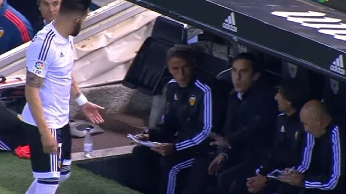 Τρέλανε τον Νεγρέδο ο Νέβιλ! (vid)