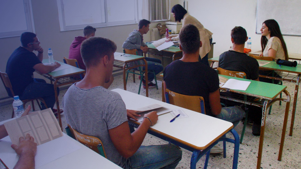 Πανελλαδικές - ΕΠΑΛ: Δείτε τα σημερινά θέματα 