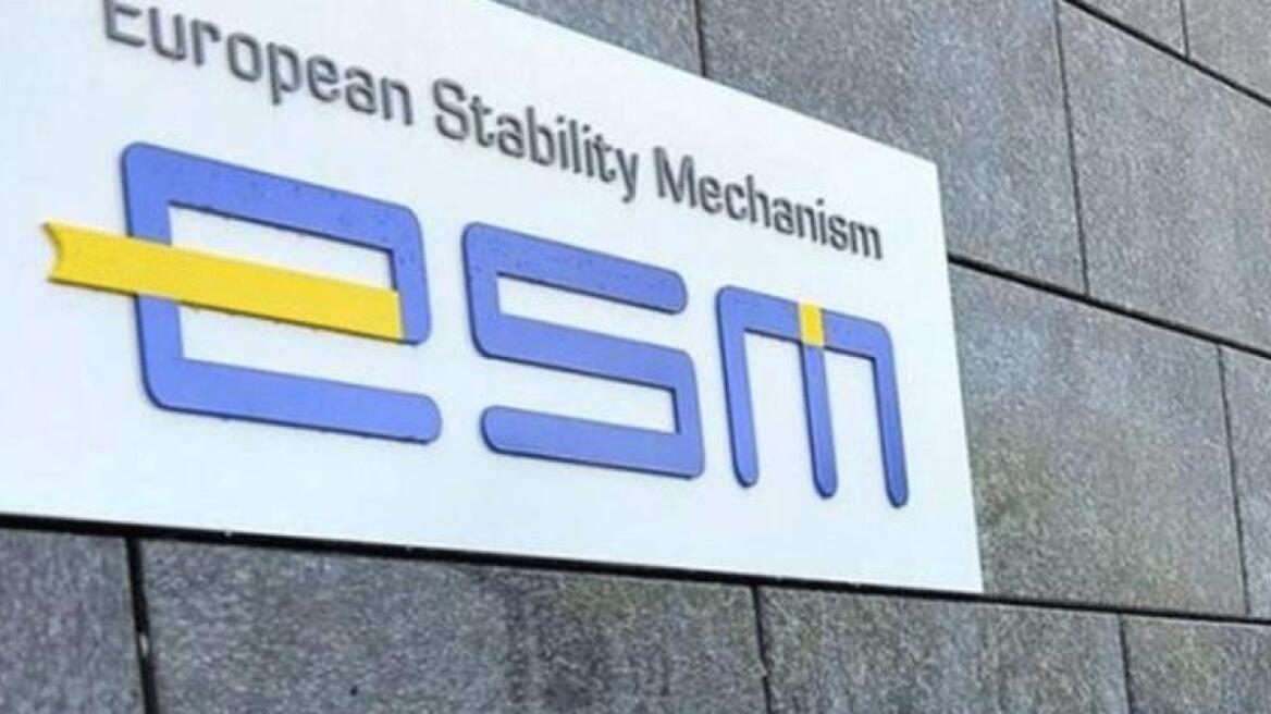ESM: Έχουμε «κλειδώσει» χαμηλά επιτόκια προς όφελος της Ελλάδας