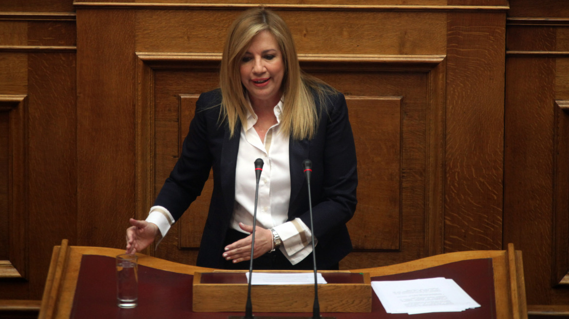 Γεννηματά: Εμφυλιοπολεμικές οι δηλώσεις Κυρίτση