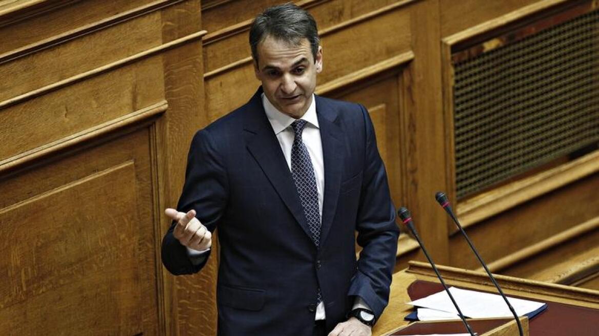Κυριάκος: Να δημιουργηθεί ενιαία δύναμη φύλαξης των εξωτερικών συνόρων της Ευρώπης