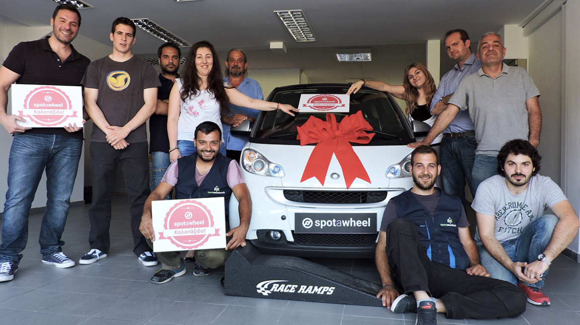 Μια startup για τα μεταχειρισμένα