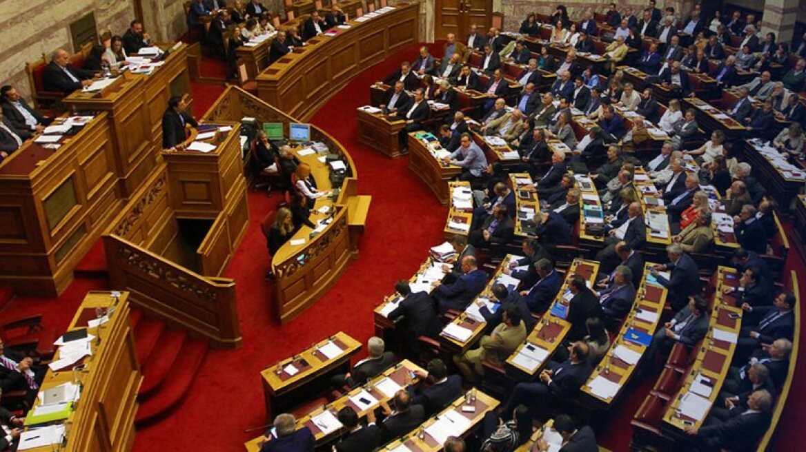 Political turmoil over off-shore article amendment