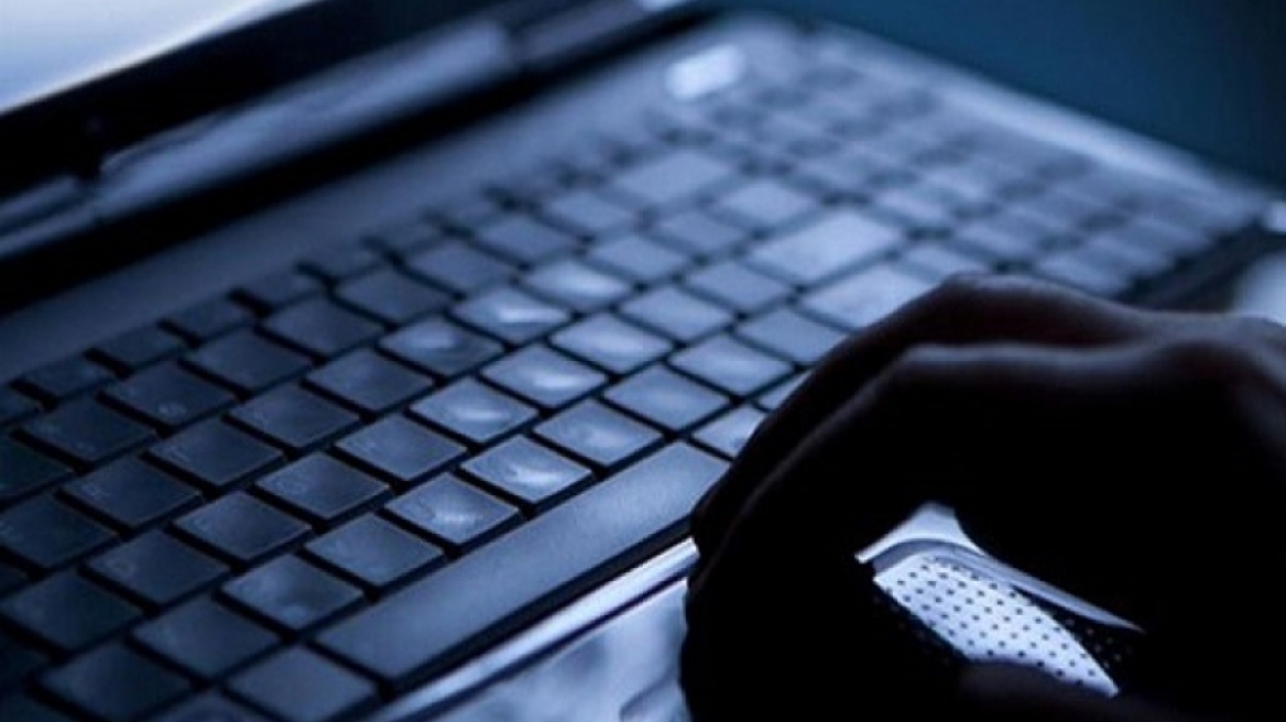 Πλήρωσε πανάκριβα το... ανύπαρκτο κινητό