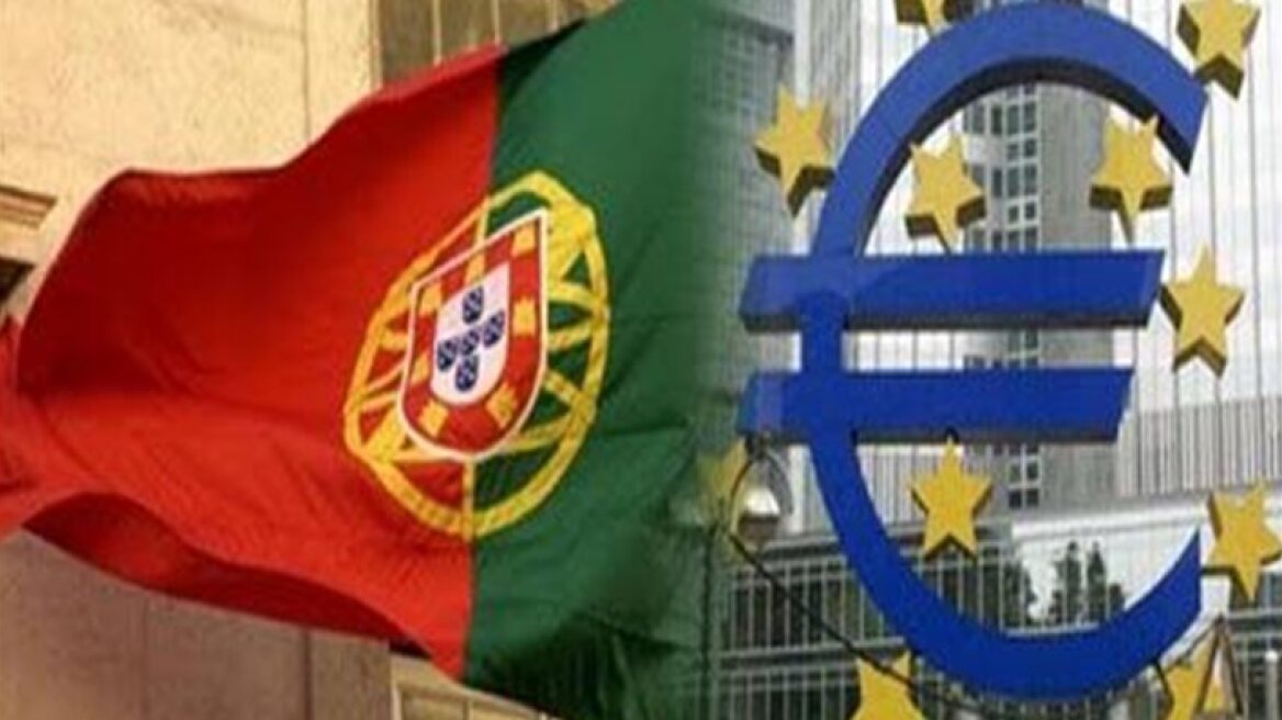 Πορτογαλία: Αύξηση του ΑΕΠ κατά 0,2% το τελευταίο τρίμηνο
