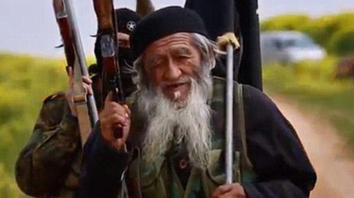 Αυτός είναι ο γηραιότερος μαχητής των ISIS - Είναι 81 ετών