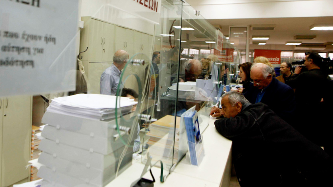 Χαράτσι σε έγγαμες μητέρες, εργαζόμενες ή συνταξιούχους
