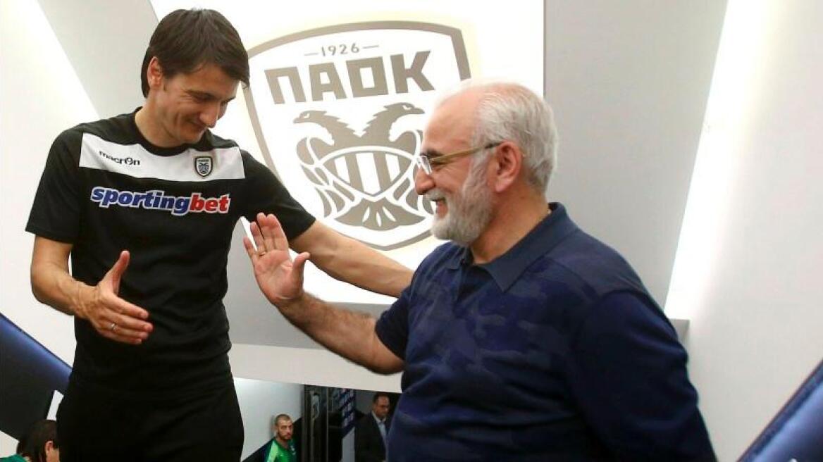 Με Ίβιτς συνεχίζει ο ΠΑΟΚ