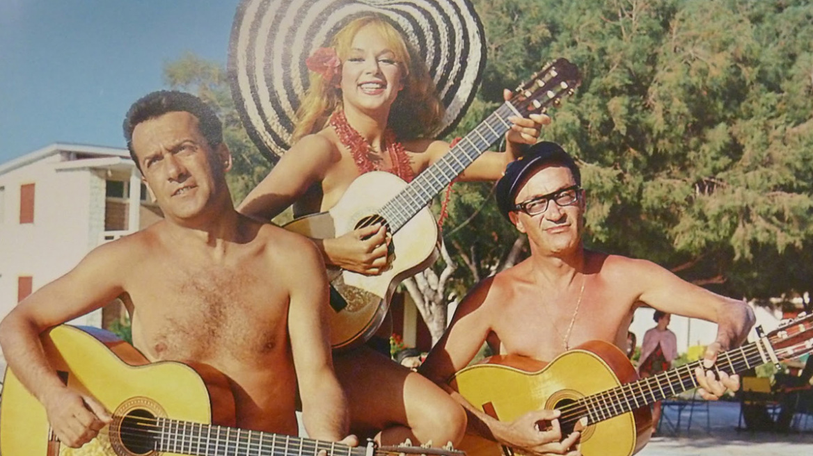 2Χ4 για τον αλησμόνητο Ντίνο Ηλιόπουλο