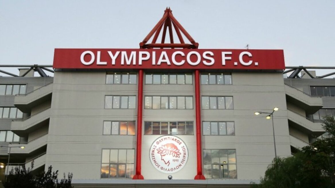 Ολυμπιακός: «Δεν μπορεί να γίνει συνάντηση των τεσσάρων»