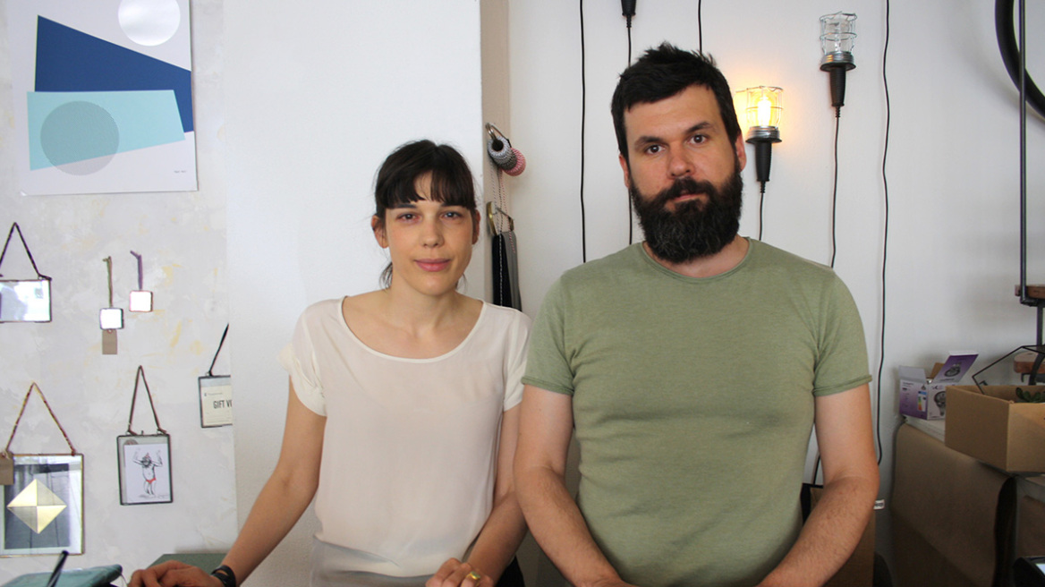 Προσβάσιμη αισθητική