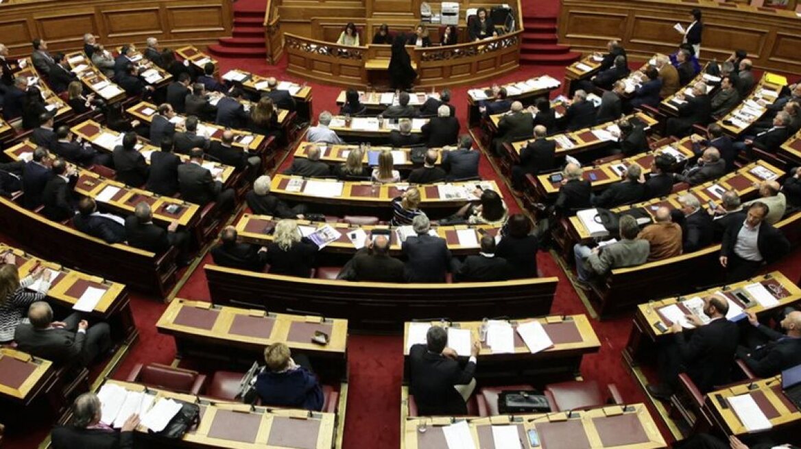 Watch live: Plenary session over offshore companies amendment