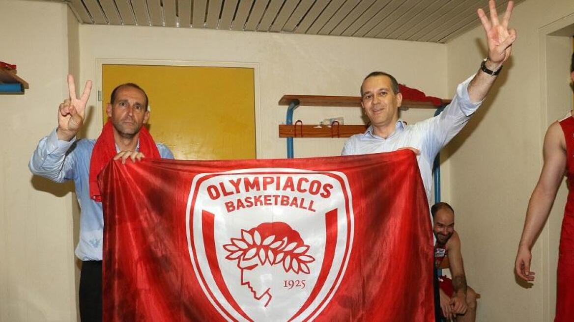 Ολυμπιακός: Δείπνο Αγγελόπουλων στους πρωταθλητές