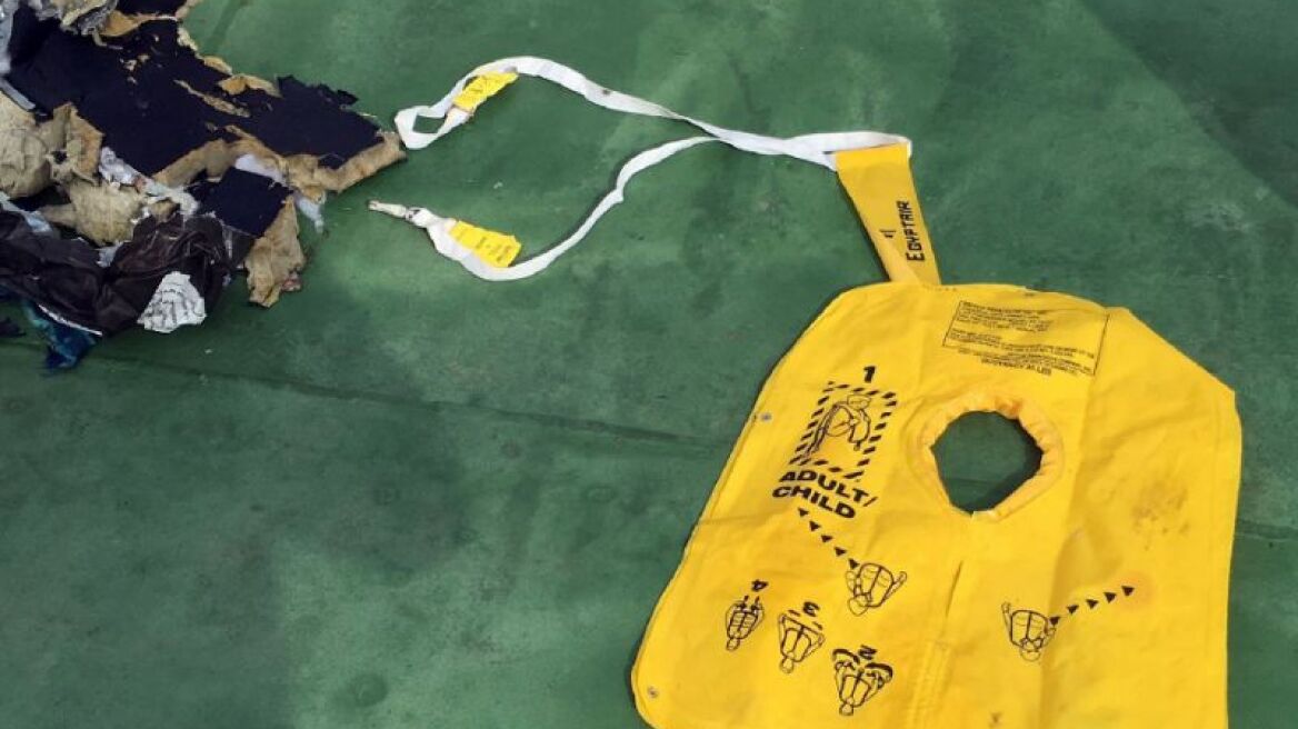 EgyptAir flight made 3 emergency landings before it crashed